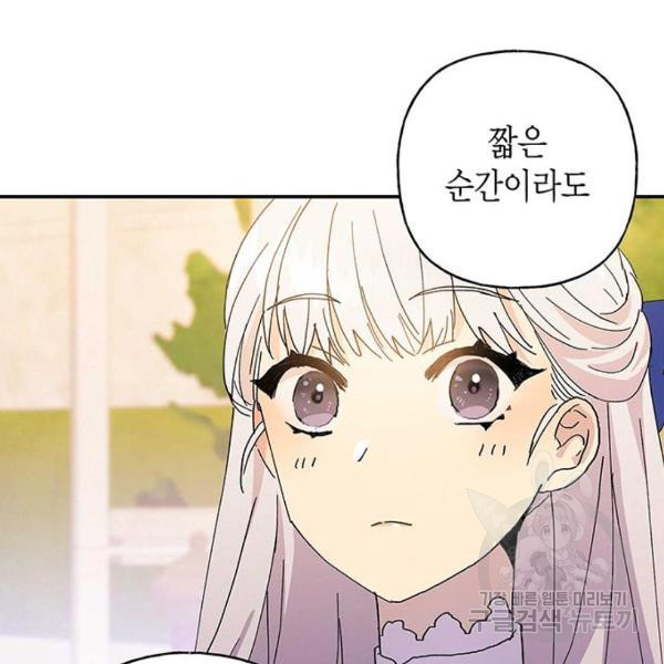 1635117498927116tn9tr3gg.jpeg