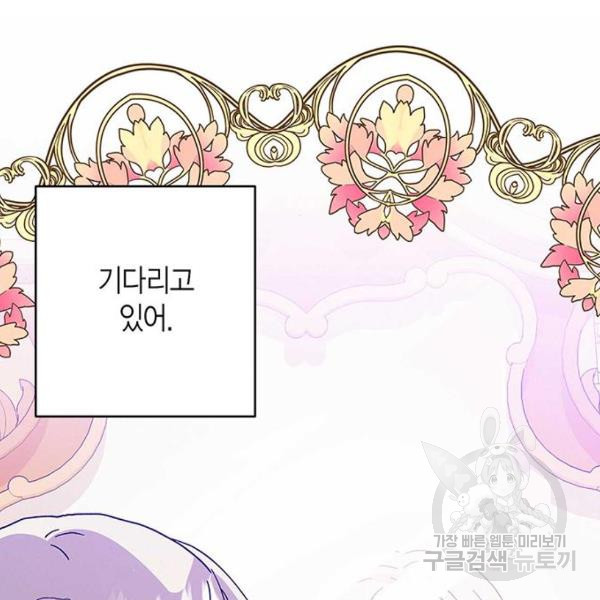 1635117501091etxddynr1eb.jpeg