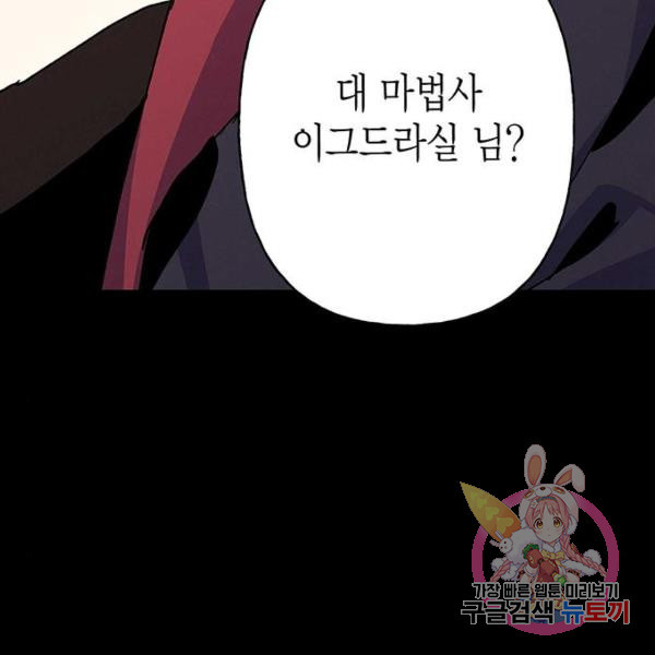 1635117504277ge8phi83uge.jpeg