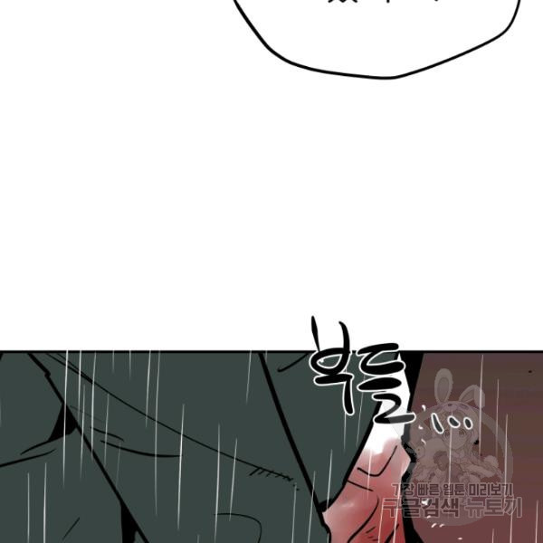 1635119206104q2ri7ll2oth.jpeg
