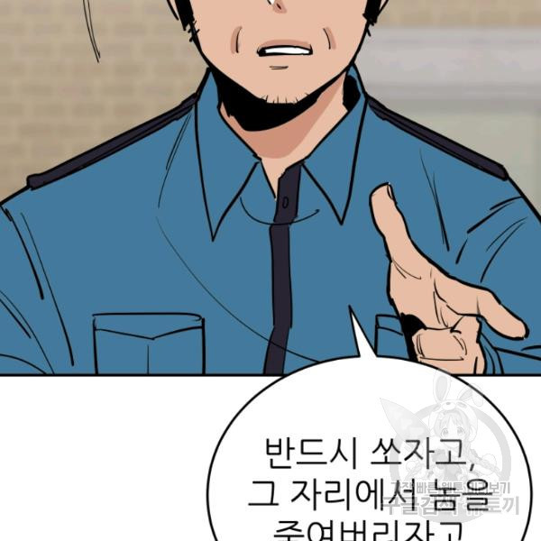 16351192079224a762duaw2u.jpeg