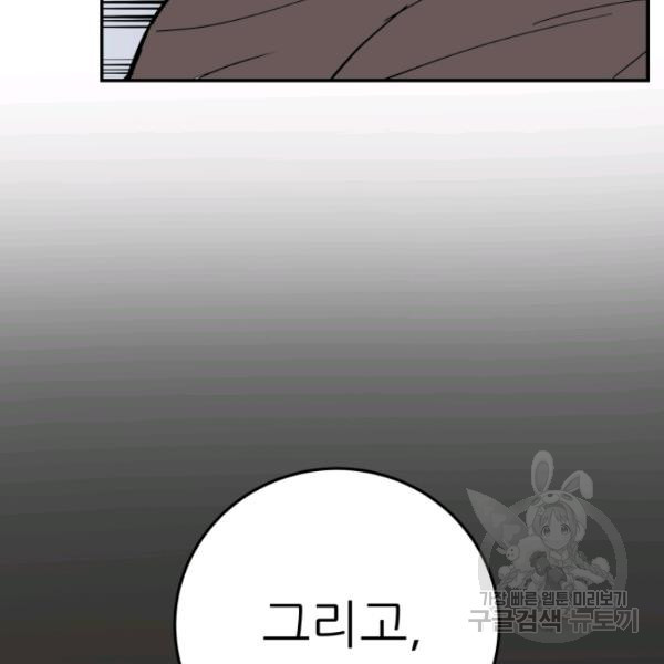 1635119209212oj0mo71hsoe.jpeg