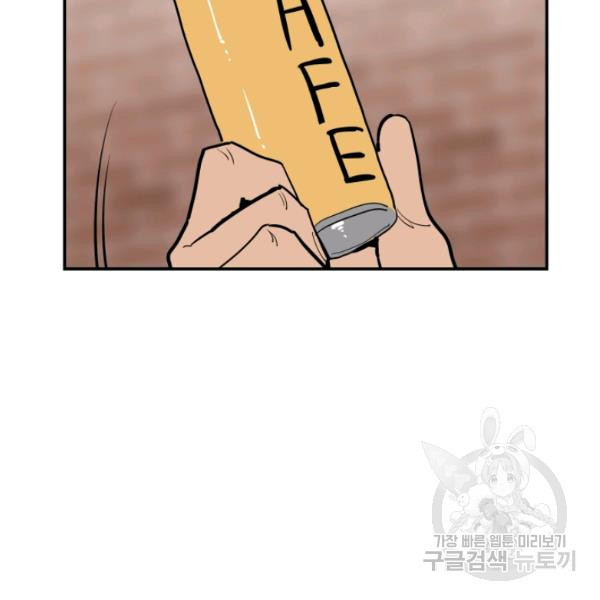 1635119209754txji0qnoint.jpeg