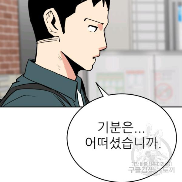 16351192106136yc14qo7n.jpeg