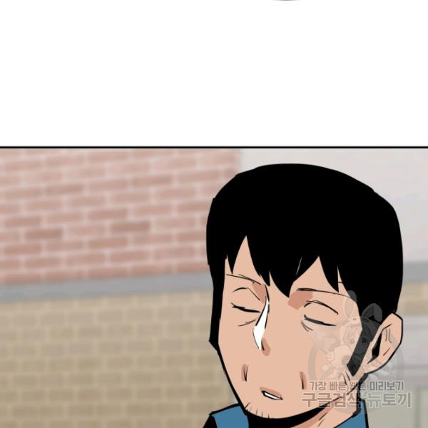 1635119210718jyqen5ett2.jpeg
