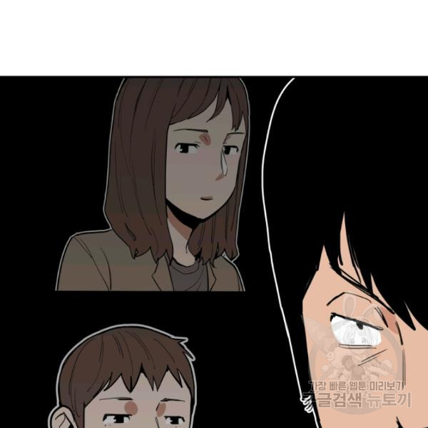 16351192116902x89rc9hd0j.jpeg