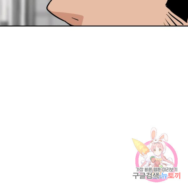 1635119218431fv9cr3ba3gg.jpeg
