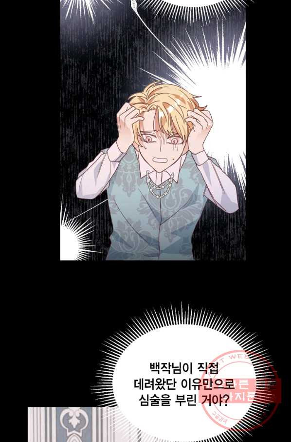 1635116329577lpeskr2u6r.jpeg