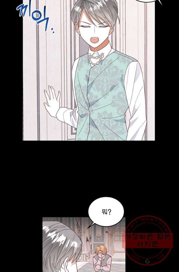 1635116329894sux8740j57.jpeg