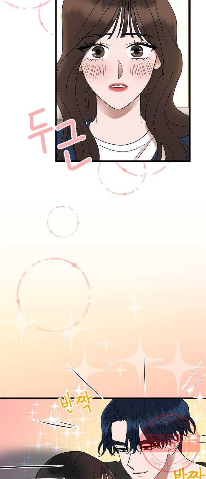 1635119005281ku7r95icz5n.jpeg