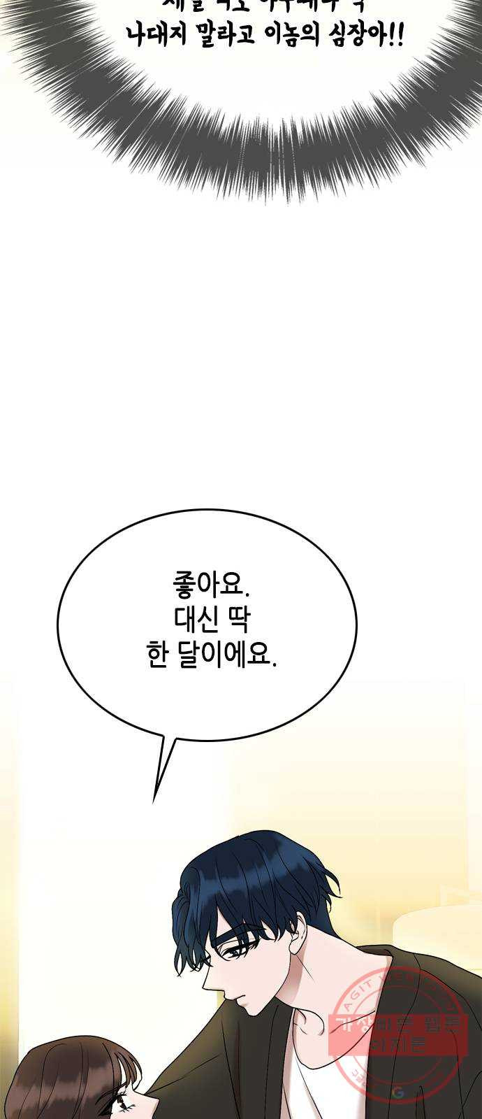 1635119007808i90ji4y8t89.jpeg