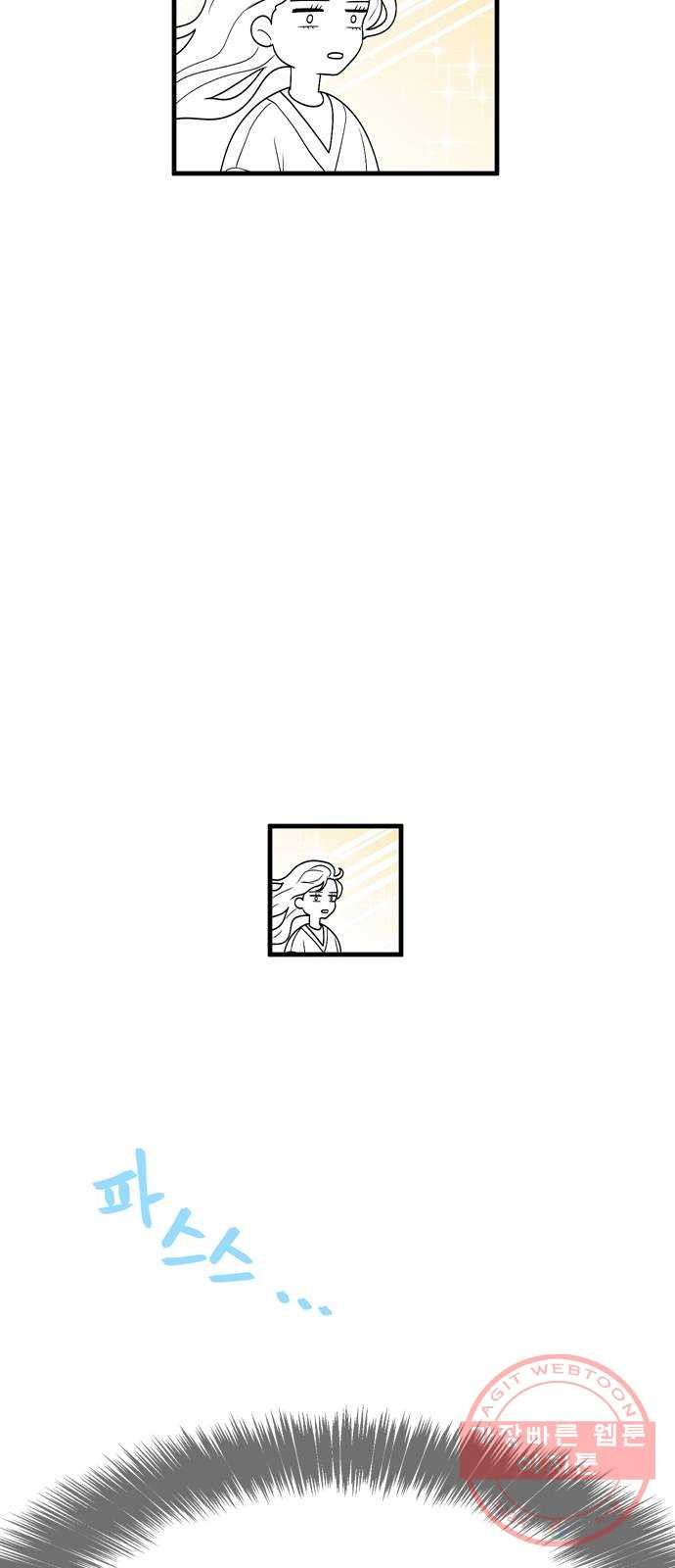 1635119008237zltx7cu6v68.jpeg