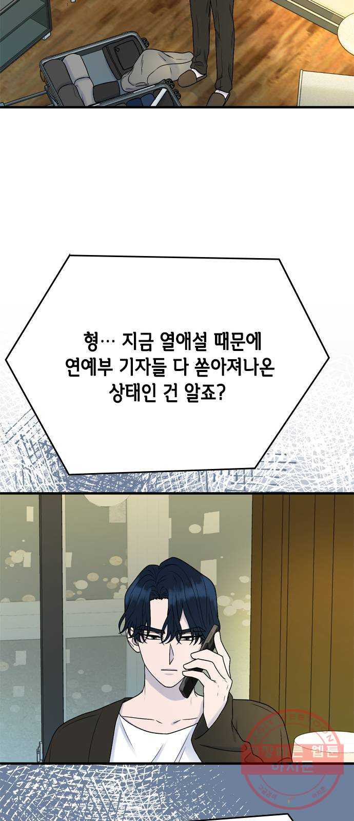 1635119008749be9t87jzp0a.jpeg