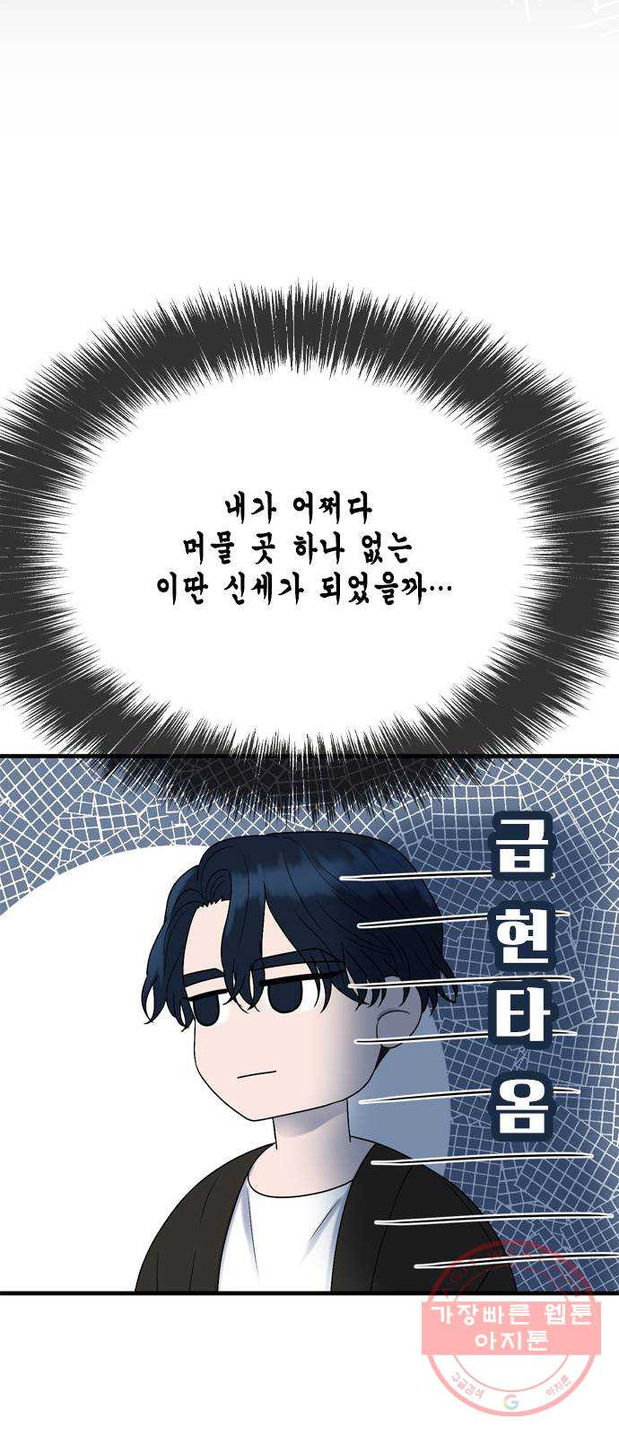 1635119009066bibqodlt22g.jpeg