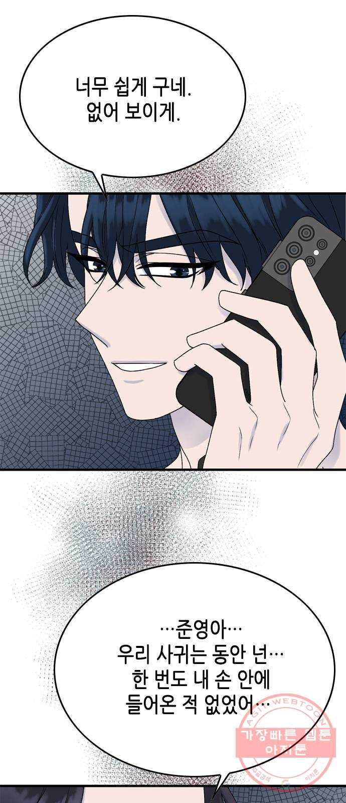 1635119010838ryh7fbdn0w.jpeg
