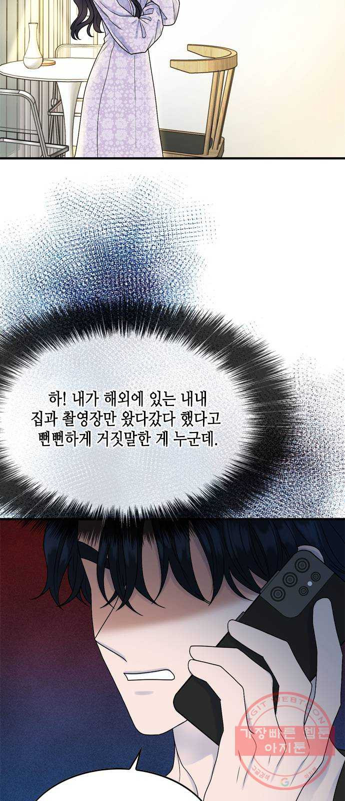 1635119011150tzjptgljj4.jpeg