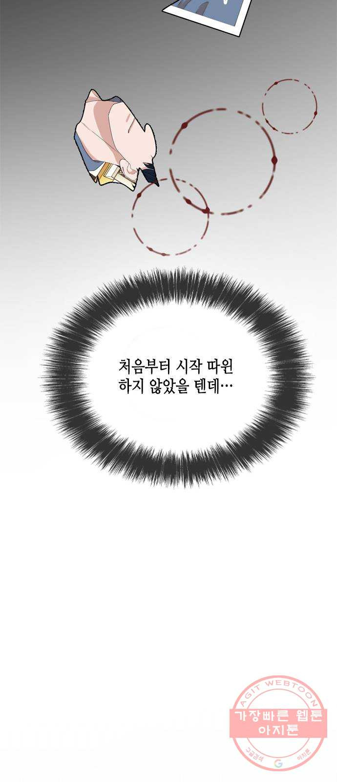 1635119012502qsauajyuj7.jpeg
