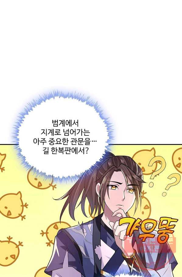 163511710355728mglzf20lp.jpeg