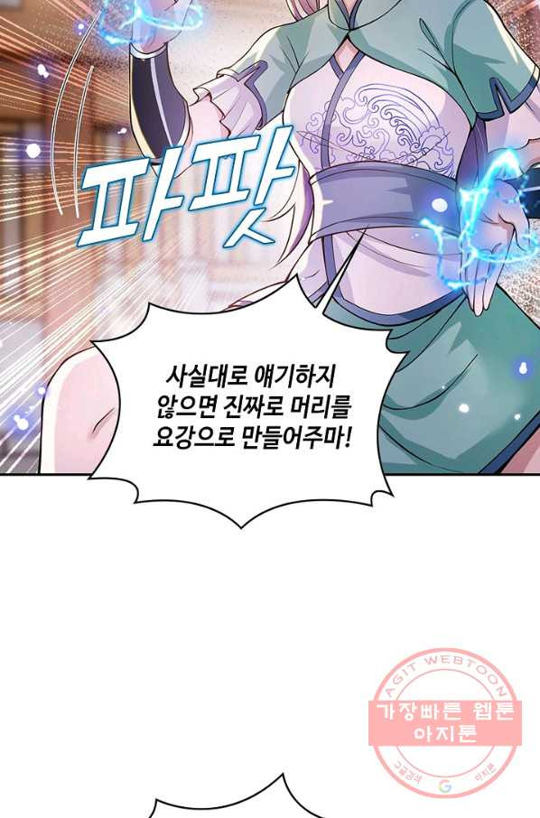 1635117109559cku31lle6yi.jpeg