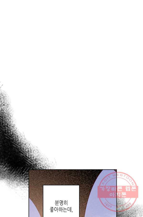 1635116401940866ss7mf19.jpeg