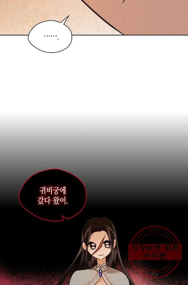 1635116405816xoxiijbinu.jpeg