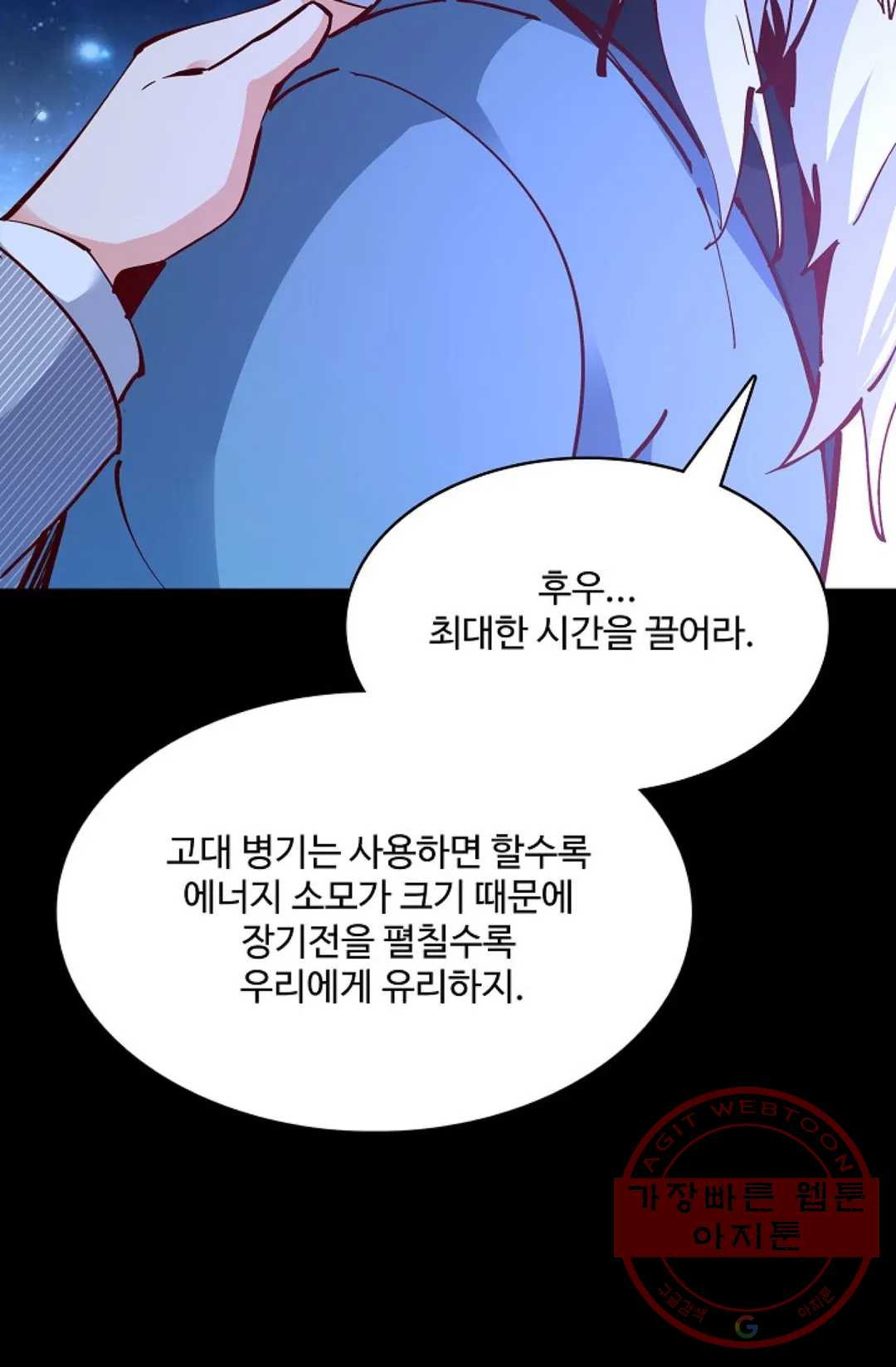 1635220140460ej2exmoseps.jpeg