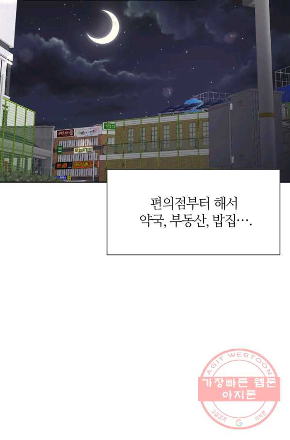1635215613717bj7winpx9gs.jpeg
