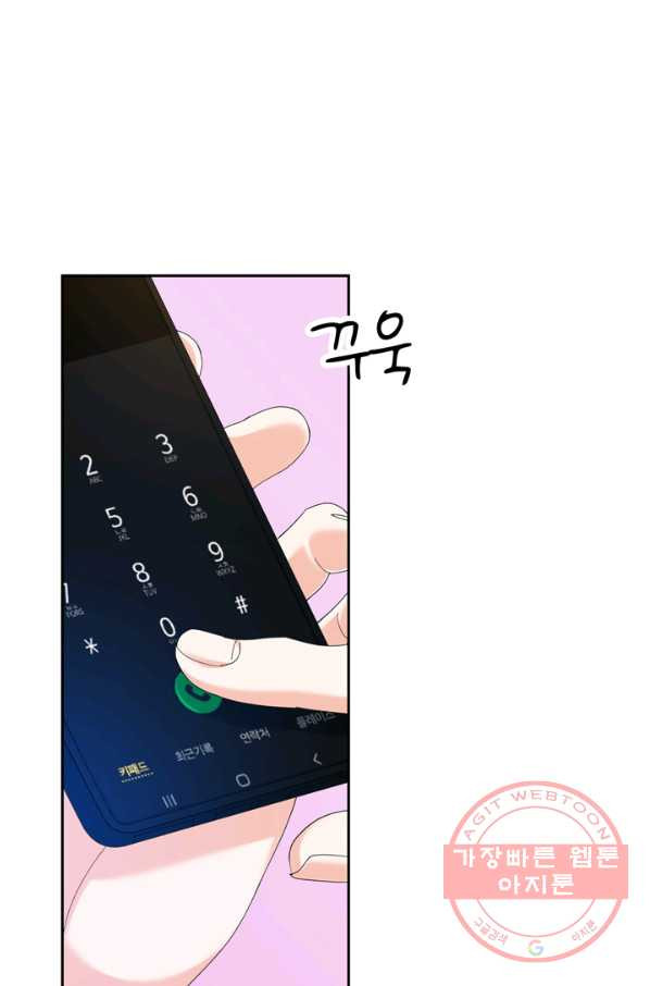 1635215620029ltcihy6jwmf.jpeg
