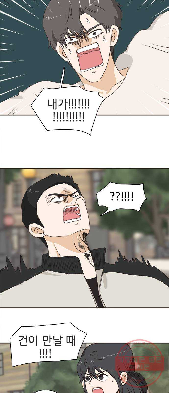 1635224492730wtgkxq405en.jpeg