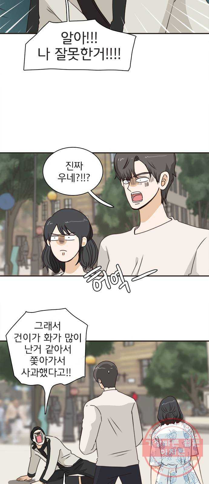 16352244931511n303x6yeob.jpeg