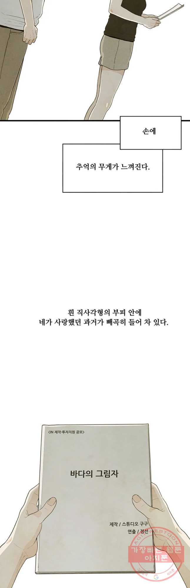 1635224269712r5uf0gjum1.jpeg