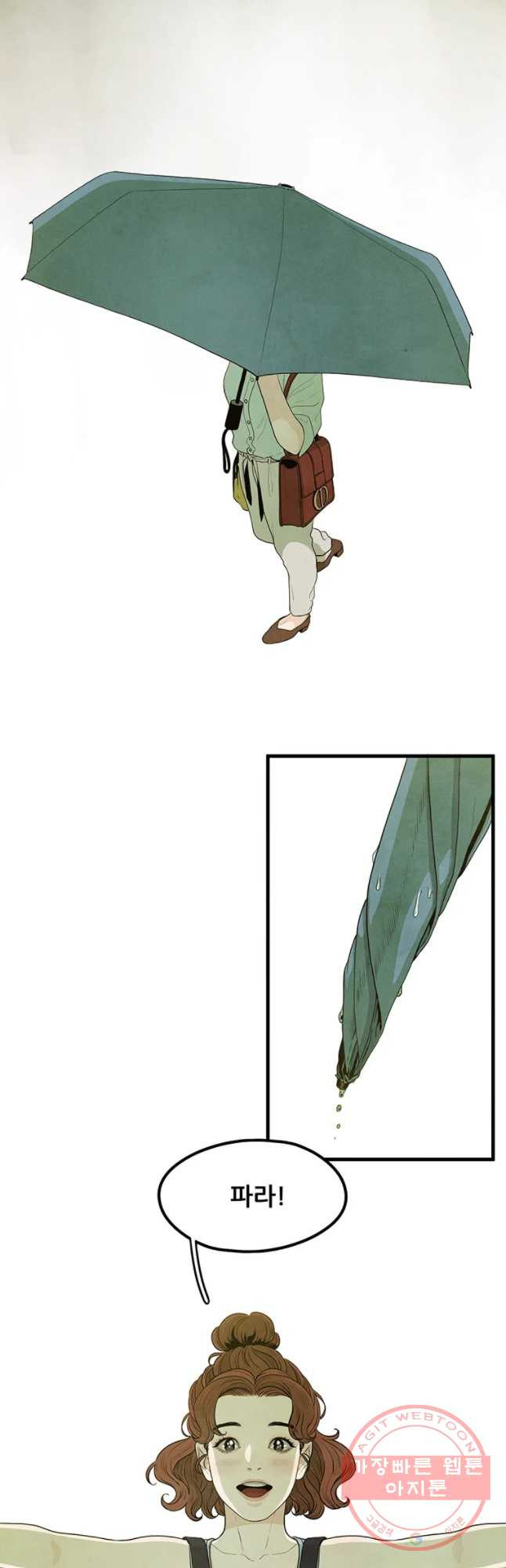 1635224270739008jvqibpoa.jpeg
