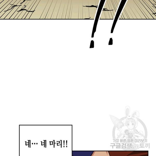 1635314793745mqqzr4dkquo.jpeg