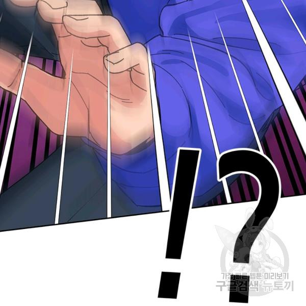 1635314794812k0du8b6b7ii.jpeg