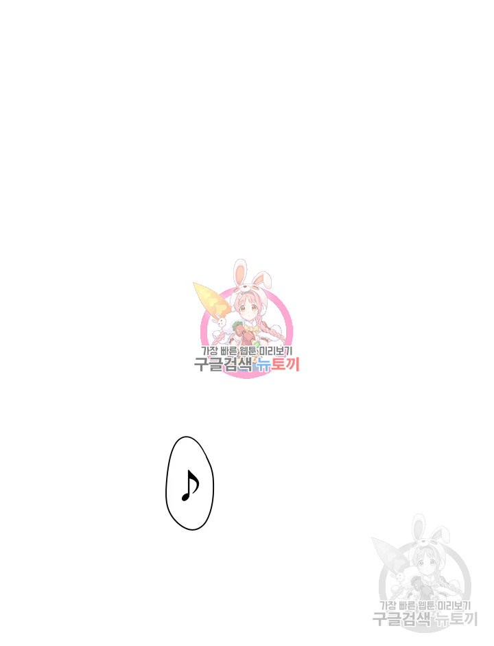 1635314100827fkrd7bidyu.jpeg