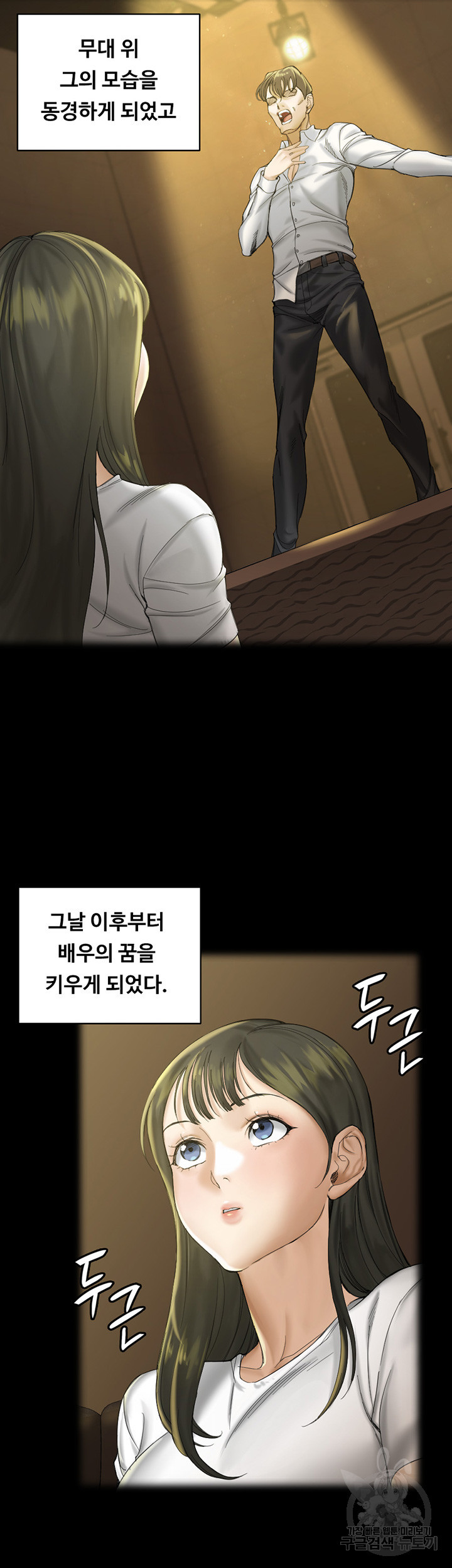 1635361867988f1jqeifdcee.jpeg