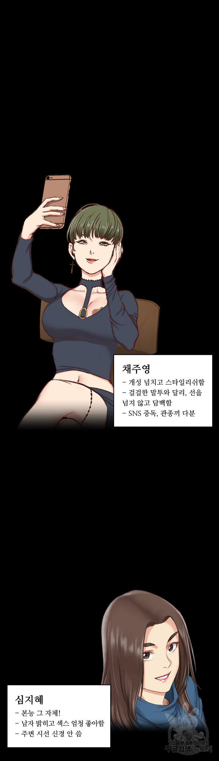1635361870656oq5ir59y4d.jpeg