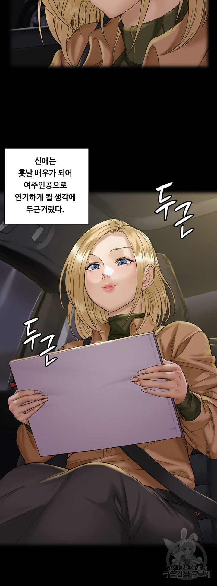 1635361871293ju9p2v22fds.jpeg