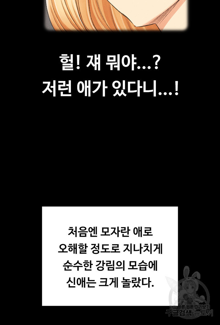 1635361872014s9yu6ejmtjm.jpeg