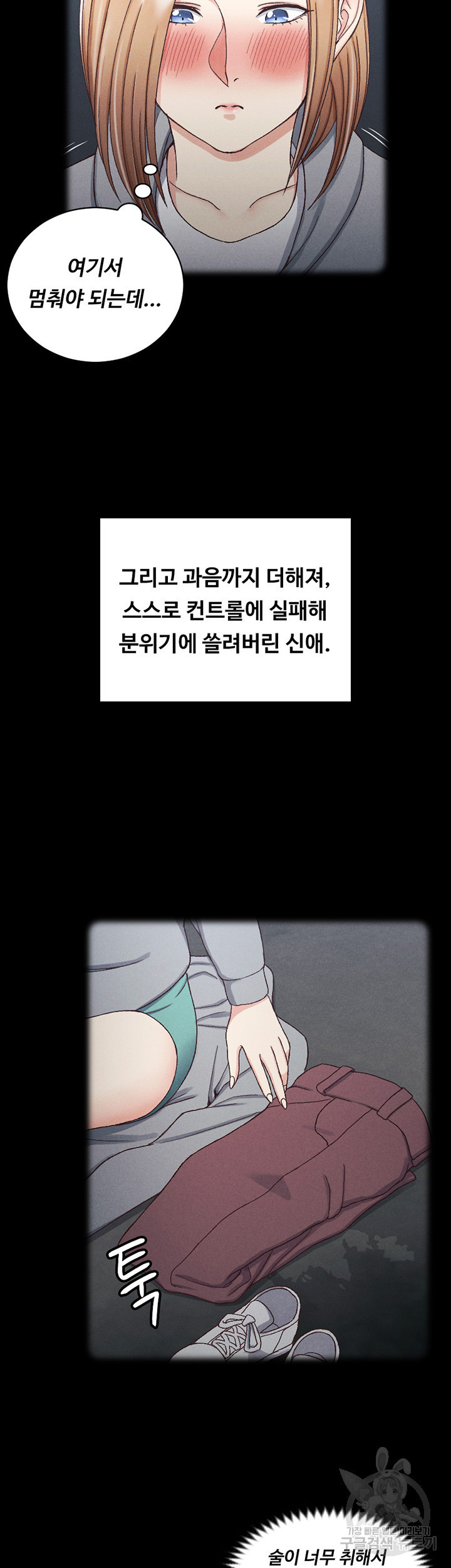 1635361873254sznqkzxabct.jpeg