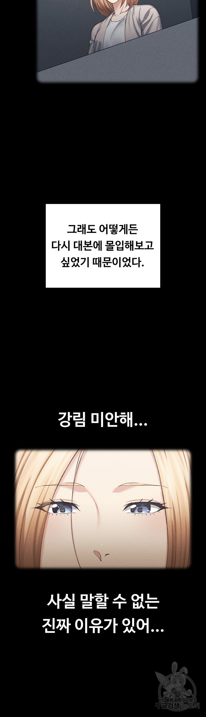 1635361875328nw7nmj99cn.jpeg