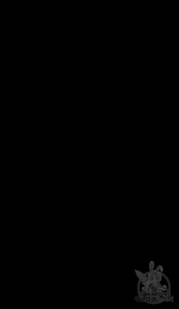 1635361875428tyybigjc08c.jpeg