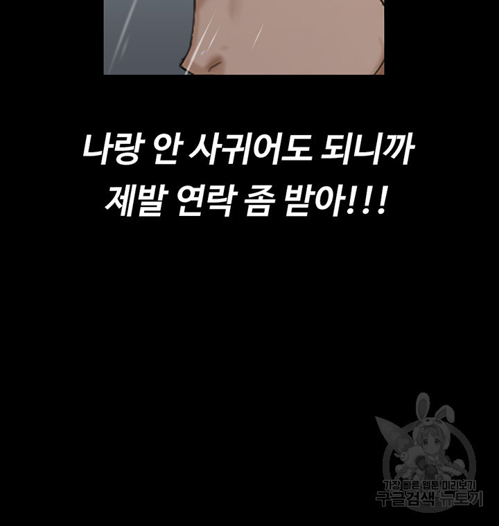 1635361876034nzrx671ke0m.jpeg