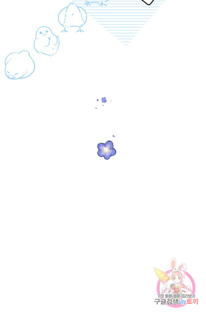 1635357466017svc58itnkv.jpeg