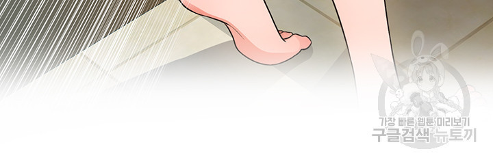 1635356965622osmsl1543hs.jpeg