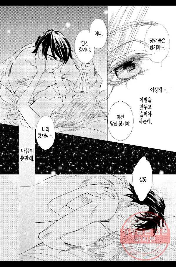 1635357163097jrz6ppl60mq.jpeg