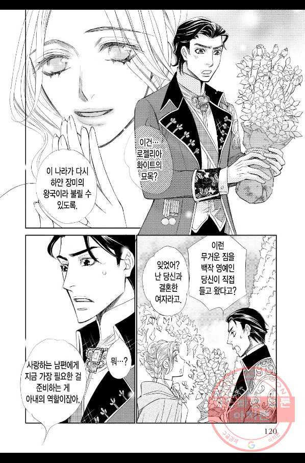 16353571641479xvcw576jp.jpeg