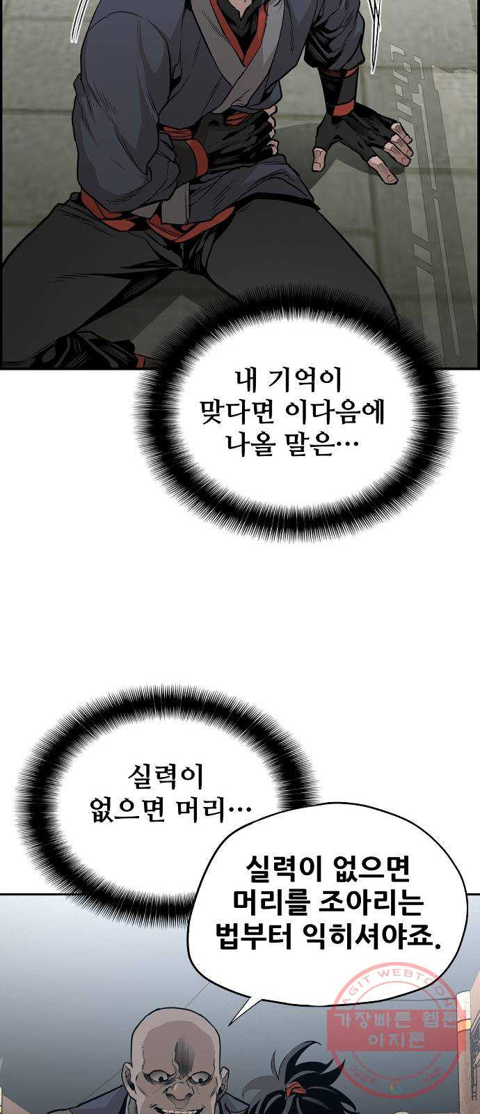 1635361872429bhm68rv6bvt.jpeg