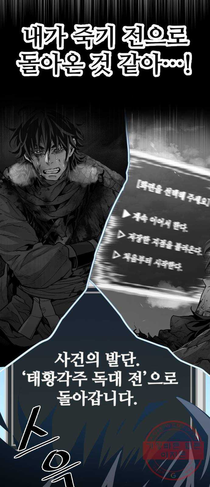 1635361874501a4hwl19iy4l.jpeg