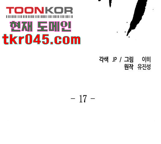 1635464490804obde39pf9am.jpeg